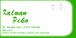 kalman piko business card